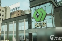 收获日3关闭大门电源怎么做 收获日3关闭大门电源操作流程