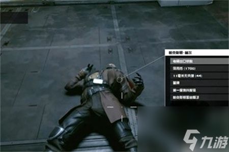 星空如何完成奋勇当先视死如归-星空奋勇当先视死如归图文攻略