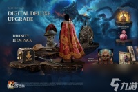 博德之门3特殊技巧有什么 博德之门3特殊技巧攻略