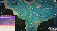 原神旖旎水界第五天怎么过 旖旎水界第五天拍摄在哪里攻略