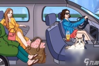 文字玩出花帮助大嫂提高车速通关攻略详情