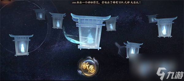 阴阳师花合战卯月活动攻略2023(阴阳师花合战活动时间)