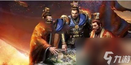 三国志战略版四周年活动开启时间 三国志战略版四周年送什么武将