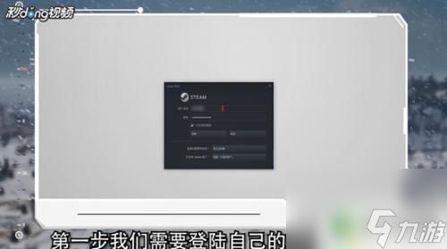 steam吃鸡怎么开训练营 新版绝地求生如何进入训练场