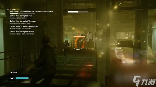 如何完成任务老朋友? （行政中心）