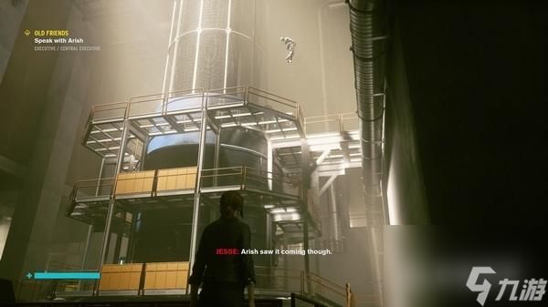 如何完成任务老朋友? （行政中心）