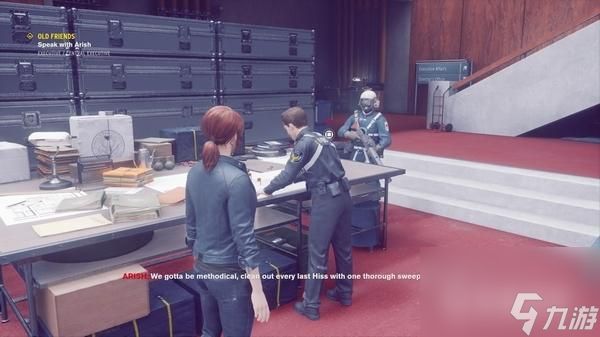 如何完成任务老朋友? （行政中心）