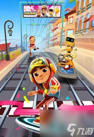 《地铁跑酷》最新礼包兑换码2023