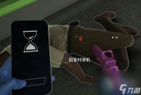 《收获日3》潜入银行方法攻略