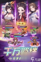 后发制人最新礼包兑换码介绍 后发制人效果