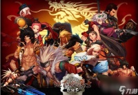 DNF怎么单刷云上长安   地下城与勇士司南