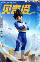 和平精英贝吉塔获取方法