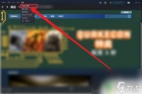 交易受限steam Steam交易限制怎么解除