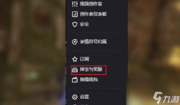 第一后裔钩爪特技怎么获得-钩爪特技获得方法介绍