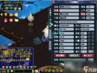 梦幻西游盘丝洞带什么套装最好2024