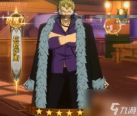 妖精的尾巴激斗拉格萨斯好玩吗 妖精的尾巴激斗拉格萨斯技能解析