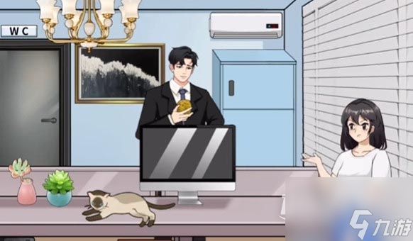 《开心来找茬》中秋月饼过关攻略一览