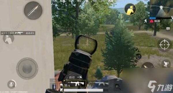 PUBG Mobile掩体开镜技巧 掩体对枪攻略[多图]