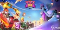 守卫悬崖兑换码大全 守卫悬崖兑换码最新2023