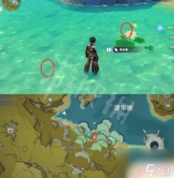 哪有螃蟹原神 《原神》所有螃蟹的捕捉在哪里介绍