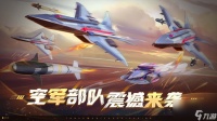 坦克无敌怎么快速上手 坦克无敌新手攻略大全