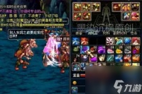 dnf70版本武神图片 DNF武神装备进化史介绍