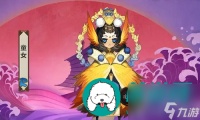 阴阳师童女式神的刷新点都在哪里-阴阳师童女式神的全部刷新点介绍