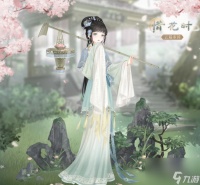 奇迹暖暖惜花时套装怎么获取