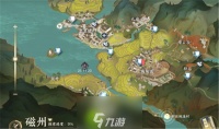 逆水寒手游化劲掌法怎么获取-逆水寒手游化劲掌法学习方法