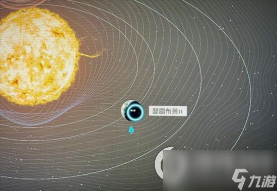 《星空》刷经验位置在哪 刷经验位置简介