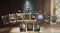 哈利波特魔法觉醒魔力值怎么提升 哈利波特魔法觉醒攻略推荐