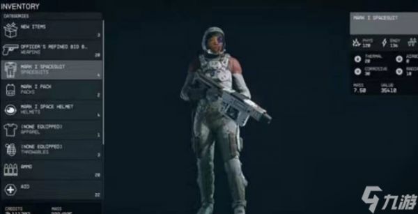 《星空》宇航服MarkI是什么 宇航服MarkI获得方式介绍