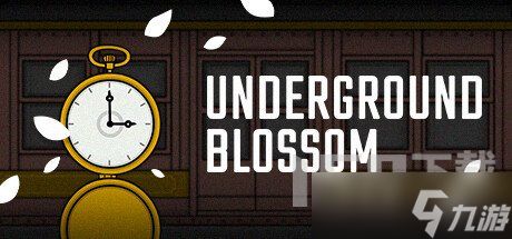 <a id='link_pop' class='keyword-tag' href='https://www.9game.cn/xiuhu/'>锈湖</a>Underground Blossom第三行成就怎么完成 绣湖新作全成就攻略