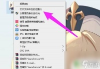 原神的内存有多大 原神在电脑上需要多少内存