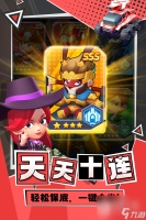 不朽大陆开服兑换码介绍