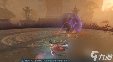 逆水寒药人高手怎么打？