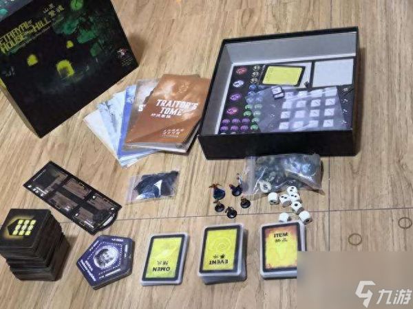 山屋惊魂桌游剧本规则详解（人物介绍及玩法教学）