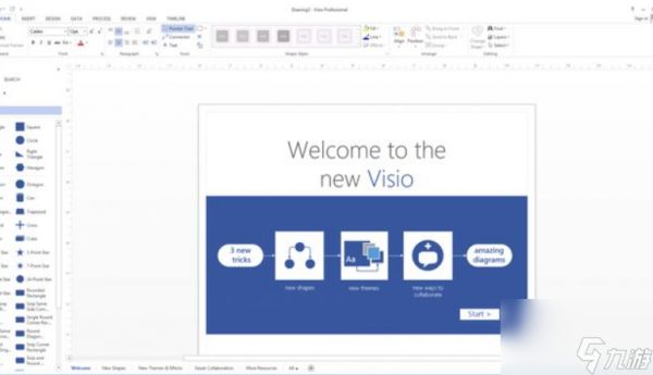 visio2021永久激活密钥 2023年最新免费的visio2021激活码产品密钥大全