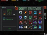 像素危城怎么提升装备品质 装备品质升级攻略