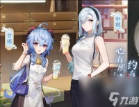 原神9月27日兑换码是什么-原神9.27兑换码介绍2023