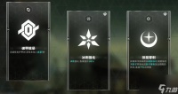 苍翼混沌效应成就介绍 成就系统玩法推荐