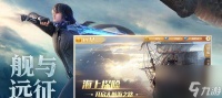 探寻起源 游戏中的起源世界与探索之旅