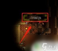 泰拉瑞亚怎么制锯木机 泰拉瑞亚怎么升级锯木机