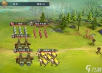 《以卧龙吟2口令码2023》——探究游戏玩法及攻略 打造最强英雄 揭秘暴击技巧 大幅提升胜率