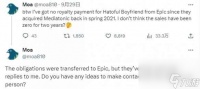 拖欠分成 独立游戏作者称两年来没收到过Epic一分钱