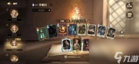 哈利波特魔法觉醒驺吾来袭怎么打 哈利波特魔法觉醒年兽怎么打