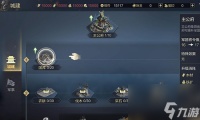鸿图之下主城队伍怎么搭配 鸿图之下兵种攻略