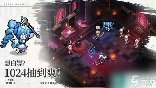 浮空秘境前期主c怎么选 前期主c推荐