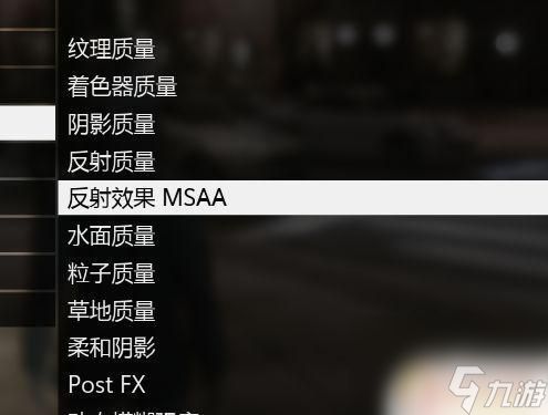 gta5怎么兼容性运行(gta5怎么兼容性运行游戏)