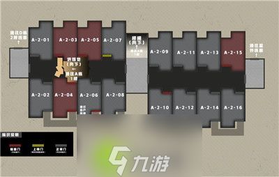 暗区突围a207钥匙能开出什么-暗区突围a207钥匙能开出东西介绍